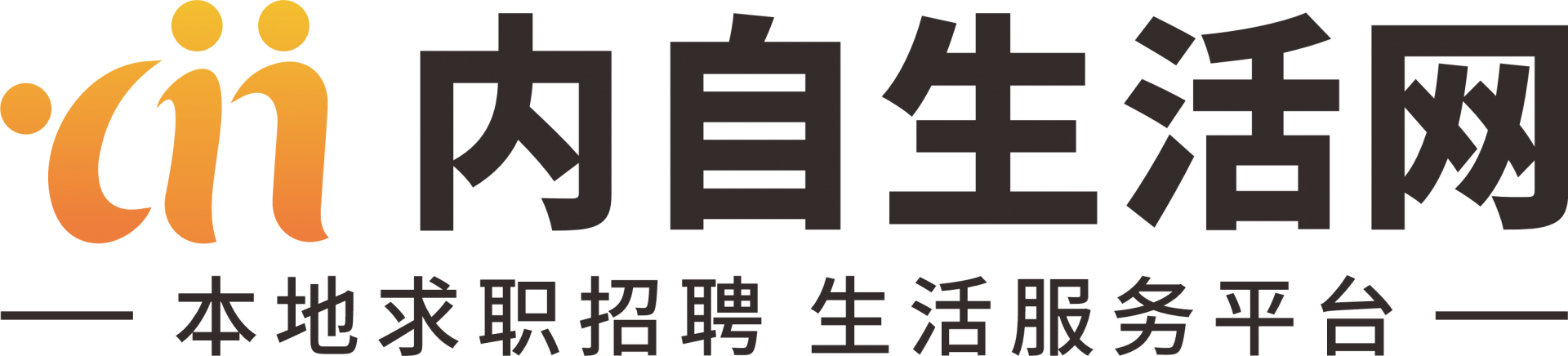 内自生活网